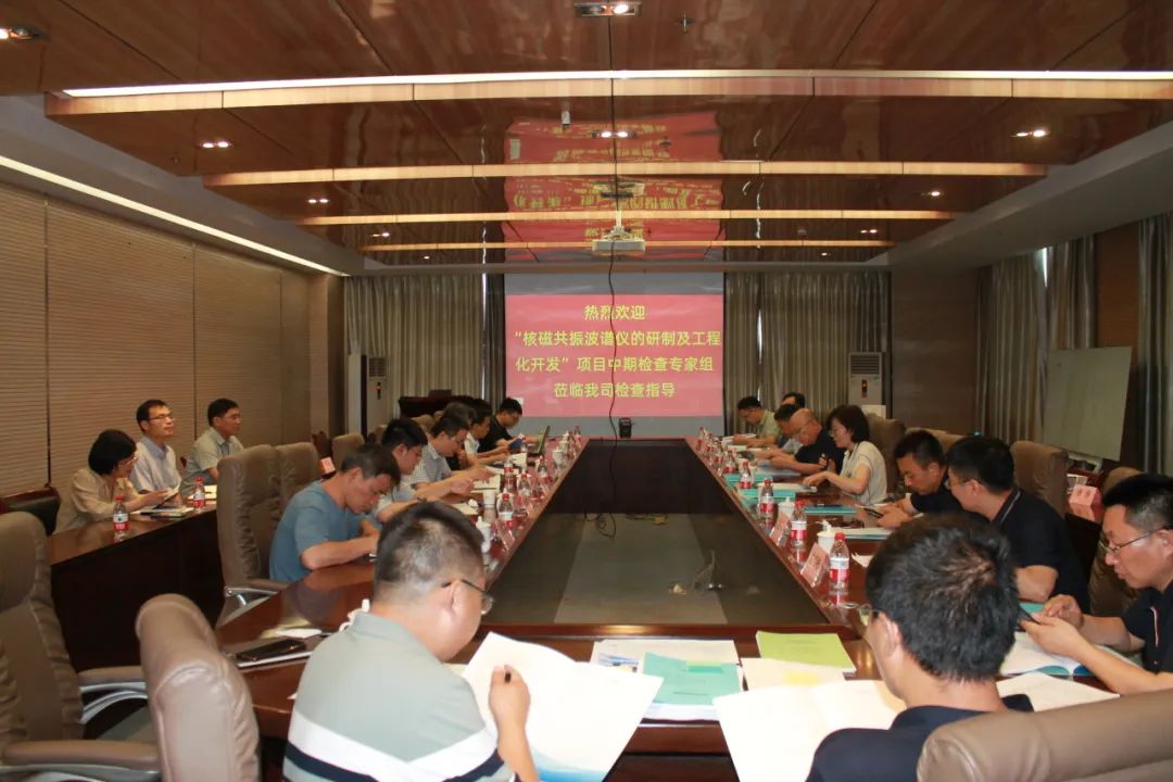 国家重点研发计划项目中期检查会在武汉顺利召开
