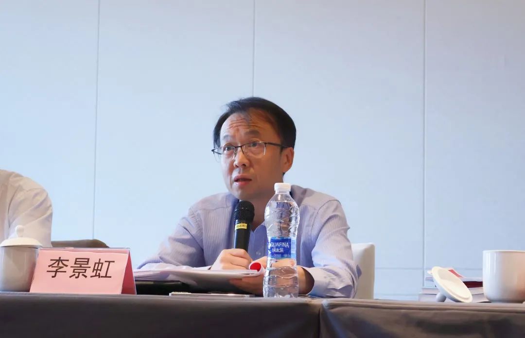 国家重点研发计划重点专项“核磁共振波谱仪的研制及工程化开发”项目启动会暨实施方案论证会在武汉召开 国家重点研发计划重点专项“核磁共振波谱仪的研制及工程化开发”项目启动会暨实施方案论证会在武汉召开