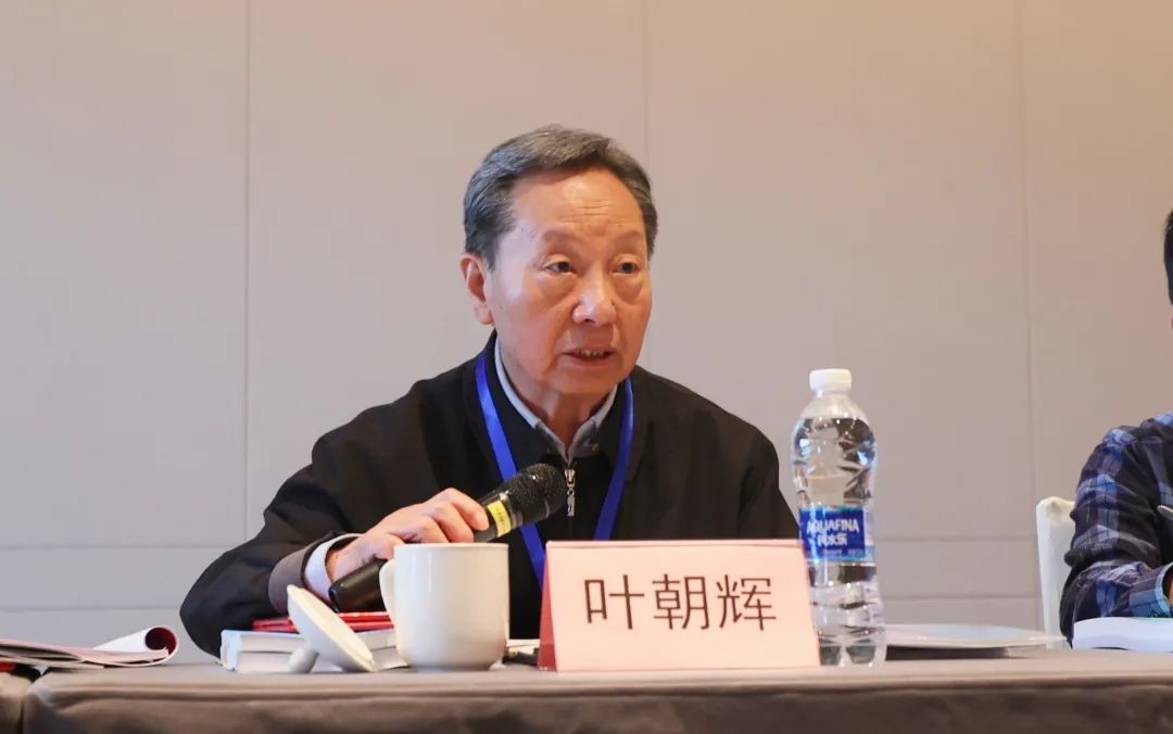 国家重点研发计划重点专项“核磁共振波谱仪的研制及工程化开发”项目启动会暨实施方案论证会在武汉召开 国家重点研发计划重点专项“核磁共振波谱仪的研制及工程化开发”项目启动会暨实施方案论证会在武汉召开